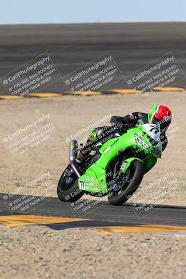 media/Mar-09-2024-SoCal Trackdays (Sat) [[bef1deb9bf]]/1-Bowl Exit (940am)/